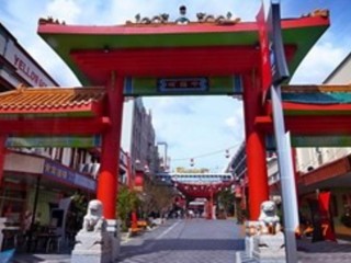 Management Rights For Sale - 1 large