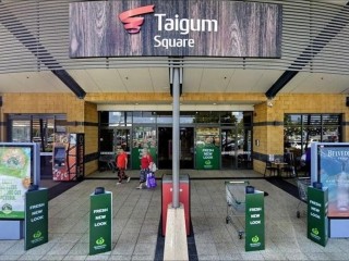 Management Rights For Sale - 1 large