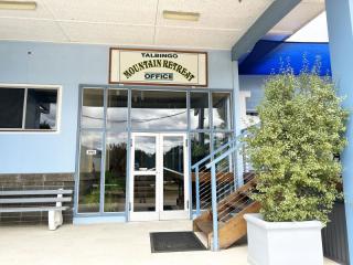 Motels For Sale - 1 large