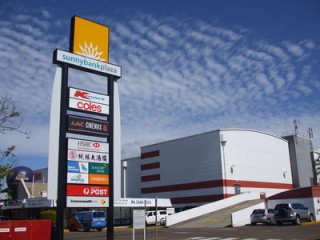 Management Rights For Sale - 1 large